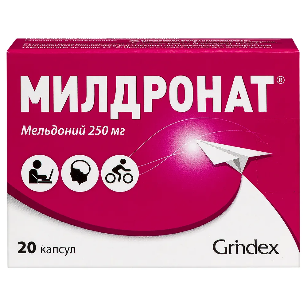 Mildronate® capsules 250 mg 20 pcs.