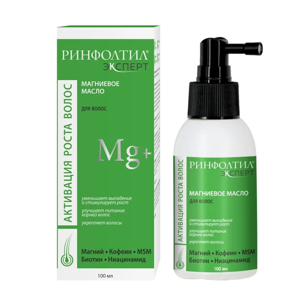 Rinfoltil Expert Magnesium Hair Oil 100 ml