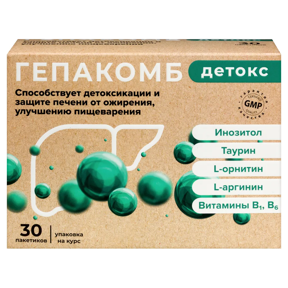 Hepacomb Detox 30 pcs pack weighing 6 g