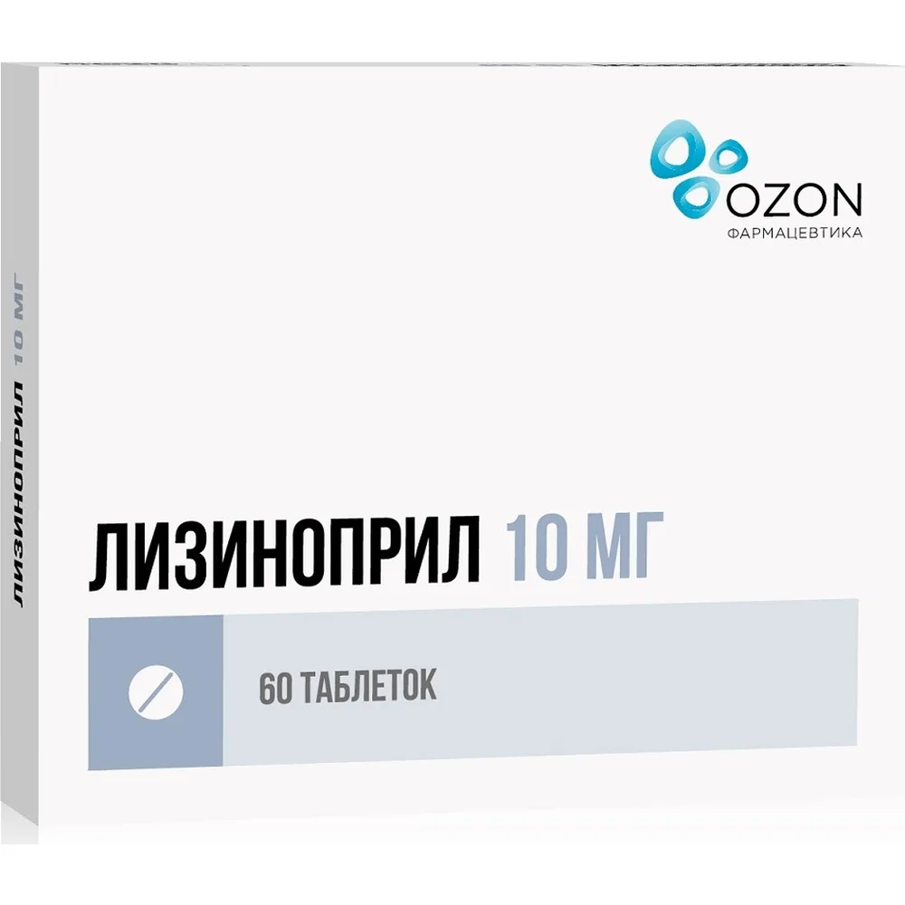 Lisinopril 10 mg 60 tablets