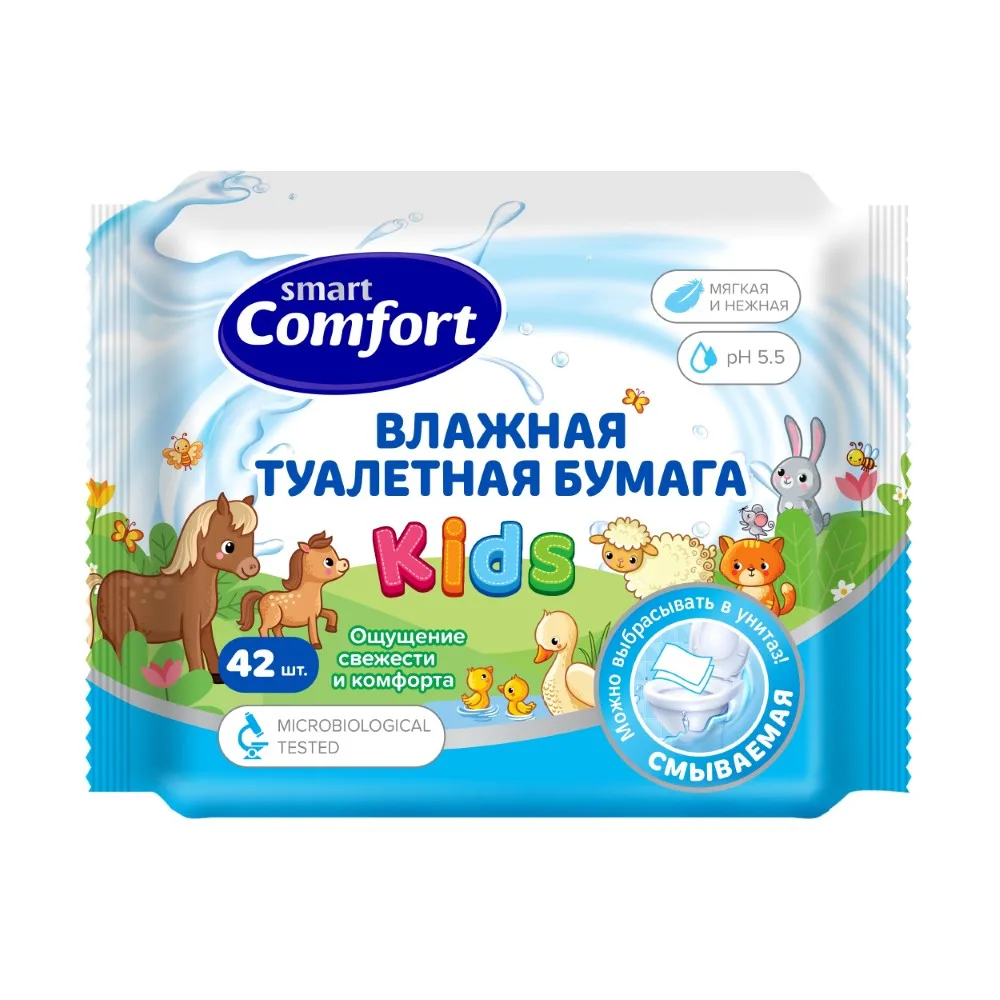Smart Comfort Kids Wet Toilet Paper with Chamomile Extract 42 pcs.