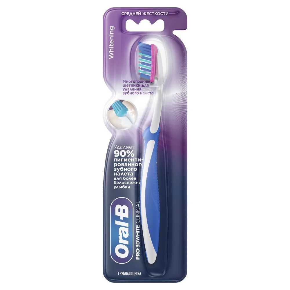 Oral-B Pro-3D White Clinical Whitening Toothbrush Medium