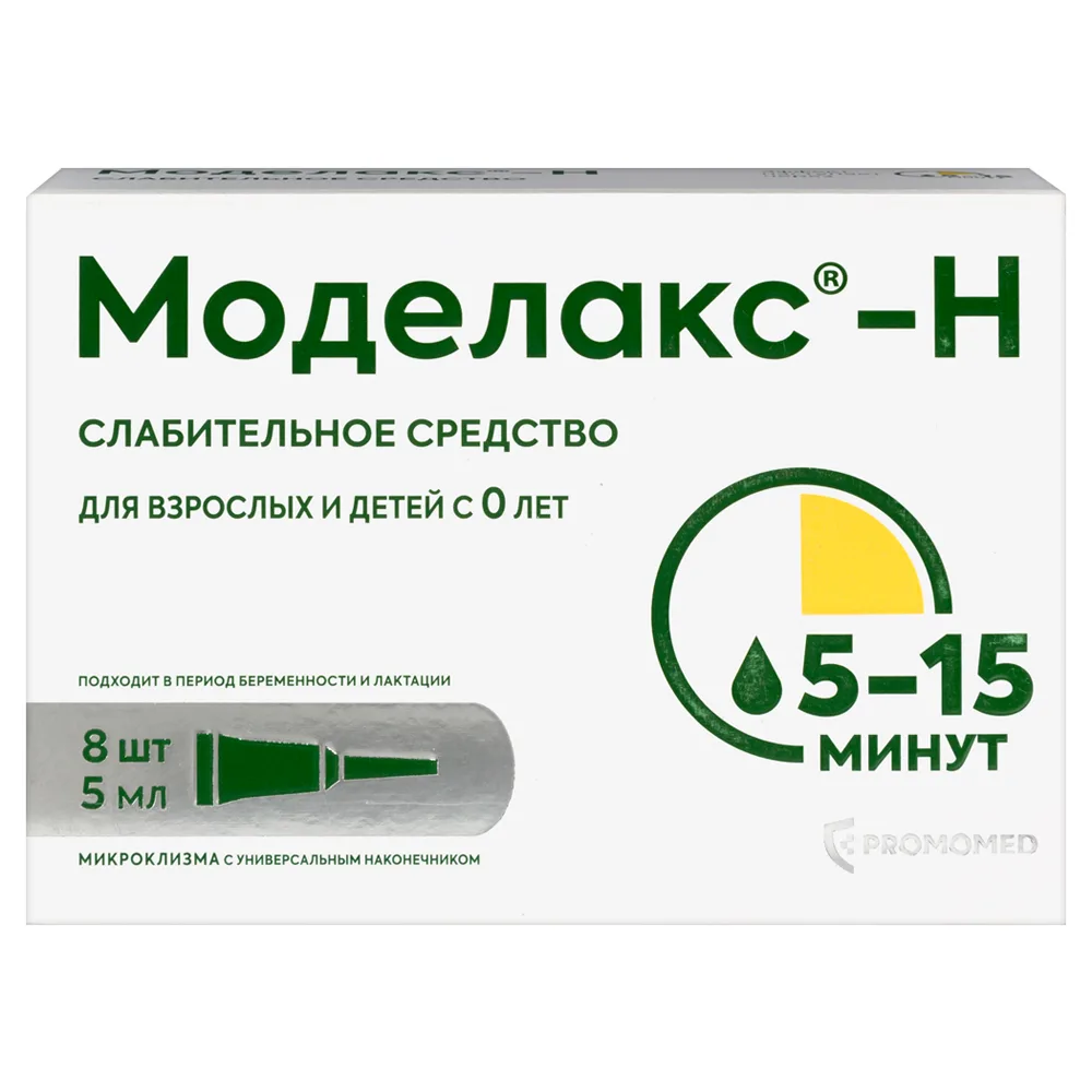 Modalaks-N 8 pcs tube rectal solution 5 ml