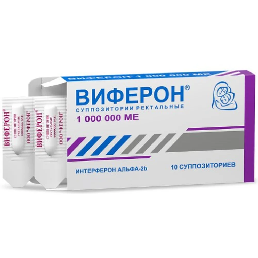 VIFERON 1000000 IU 10 pcs rectal suppositories