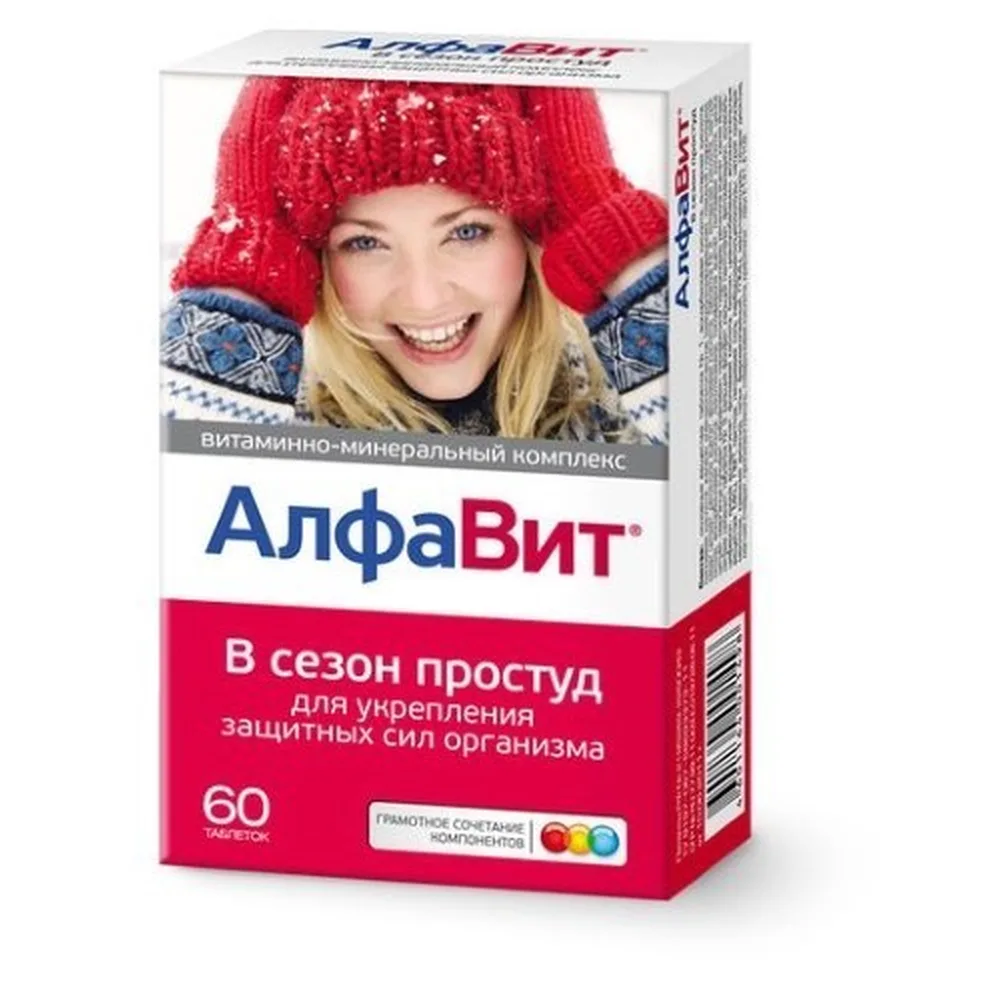 Alphabet Cold Season 60 tablets