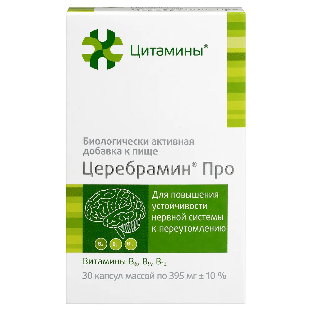 Cerebramin Pro 30 capsules 395 mg