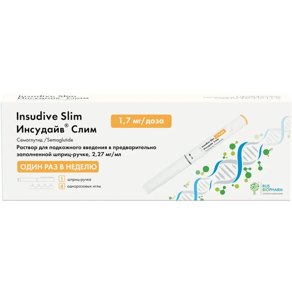 Insudive Slim 1.7 mg/dose solution for subcutaneous injection 3 ml pen injector 1 pc.