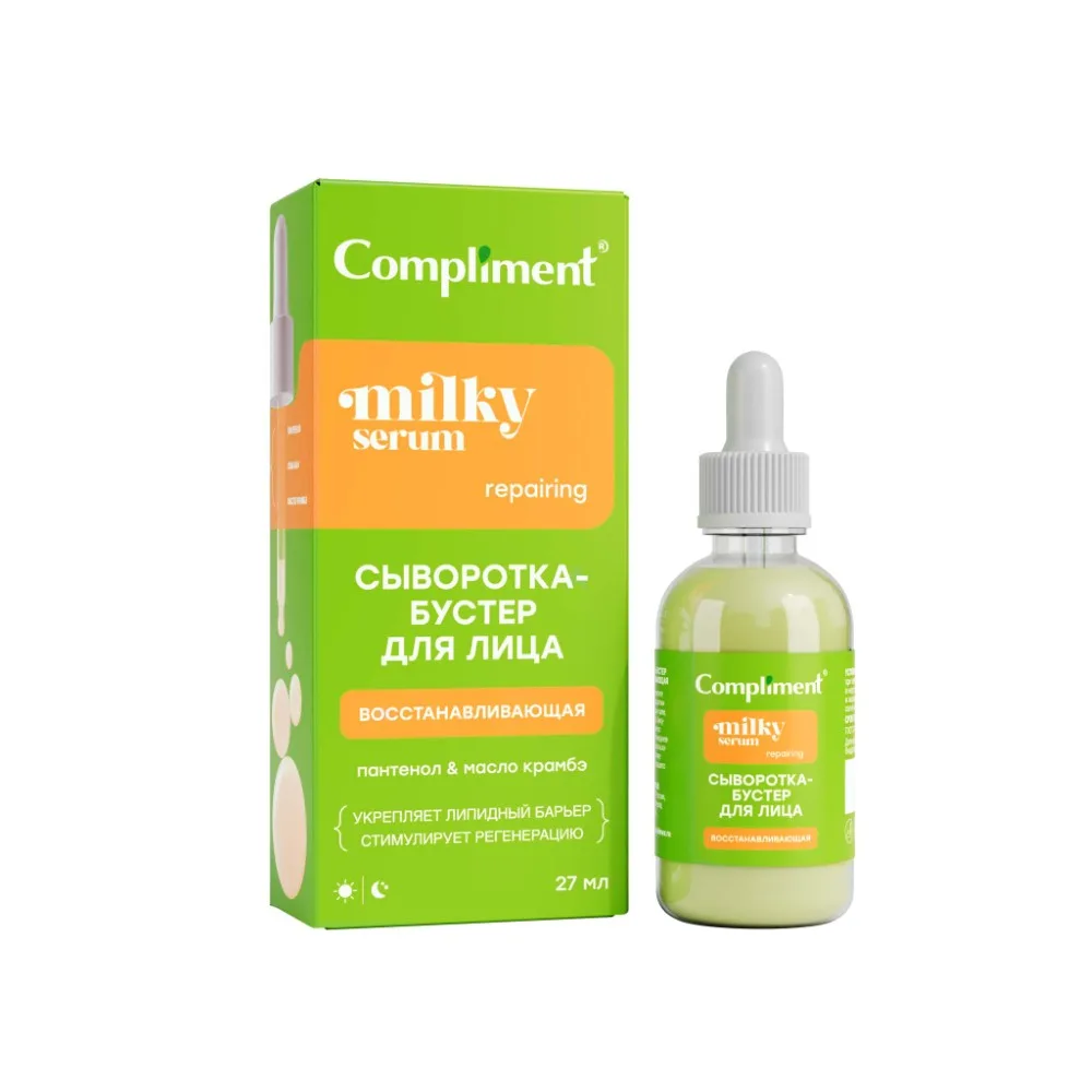 Compliment Face Booster Serum Restorative 27 ml