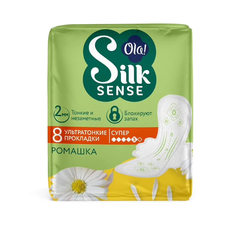 Ola Silk Sense Ultra-Thin Sanitary Pads for Heavy Flow Chamomile 8 pcs.