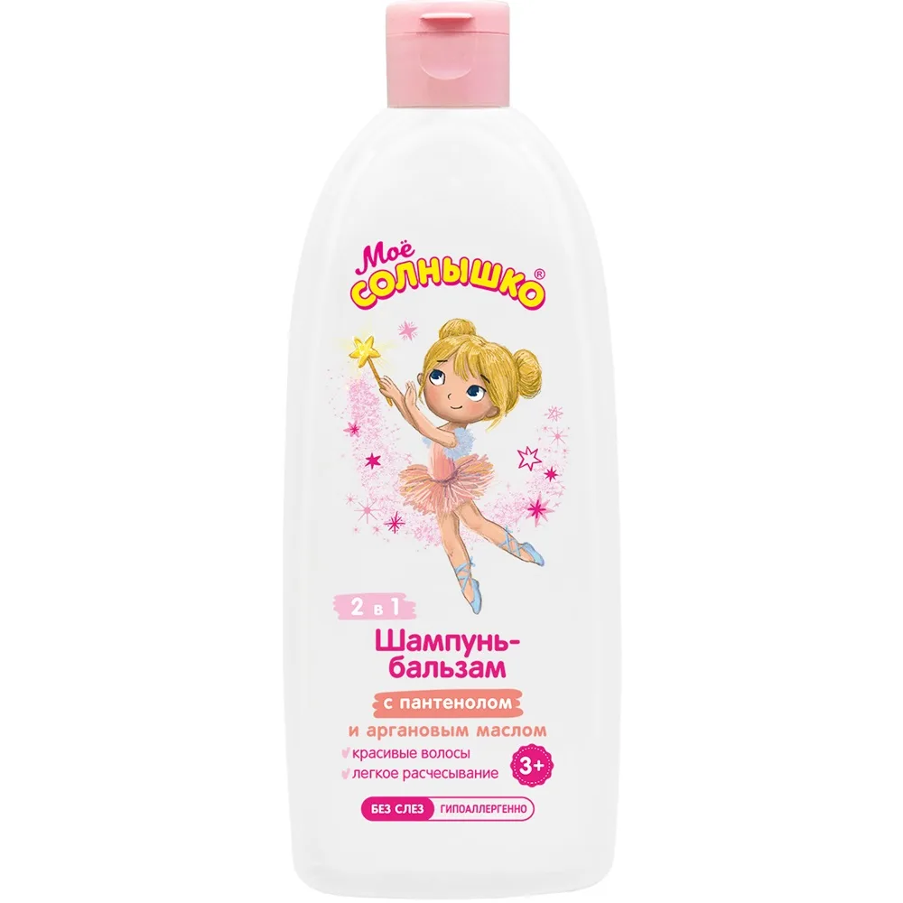 Moe Solnyshko Children's Shampoo-Balm 400 ml