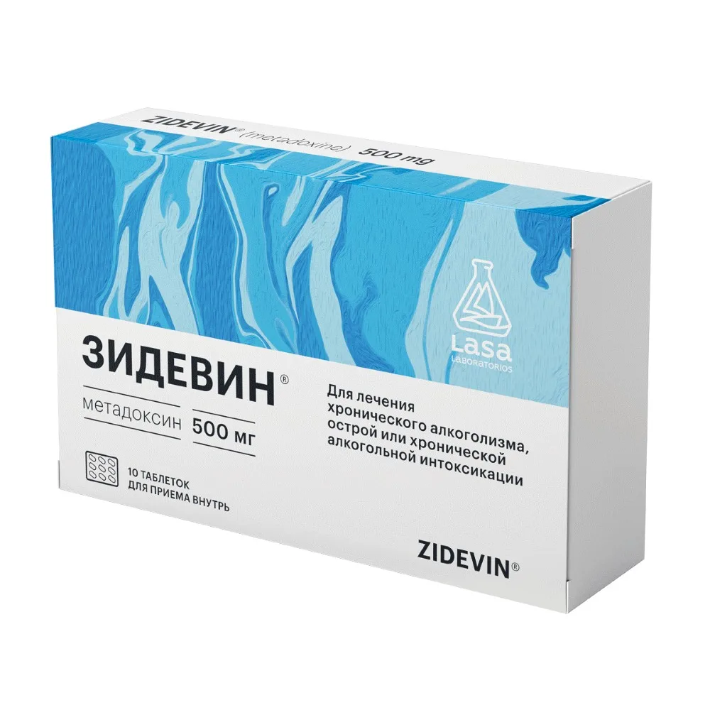 Zidevin 500 mg 10 tablets