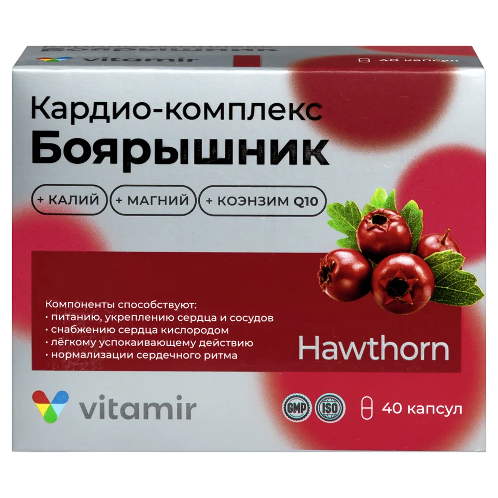 Vitamir Cardio Complex Hawthorn with Potassium, Magnesium, and Q10 40 Capsules 417 mg