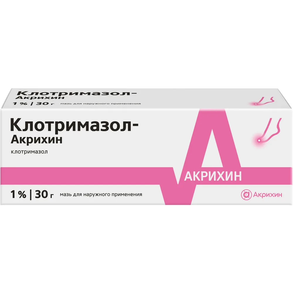 Clotrimazole-Akrikhin 1% ointment for external use 30 g