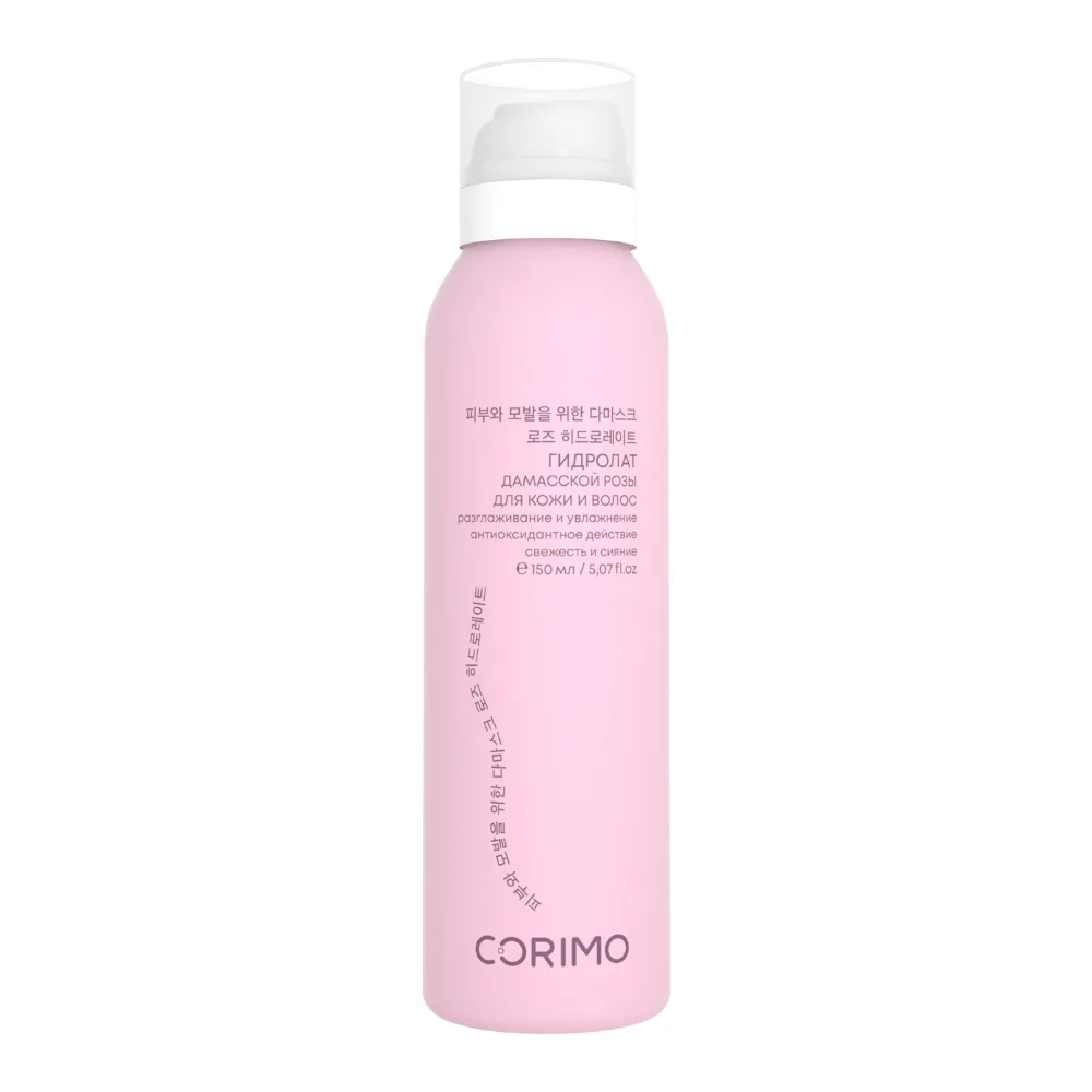 Corimo Damascus Rose Hydrosol with Plant Extract Complex for Skin and Hair 150 ml