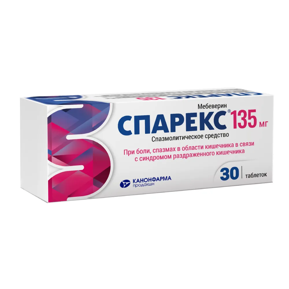 Sparex 135 mg 30 tablets, film-coated