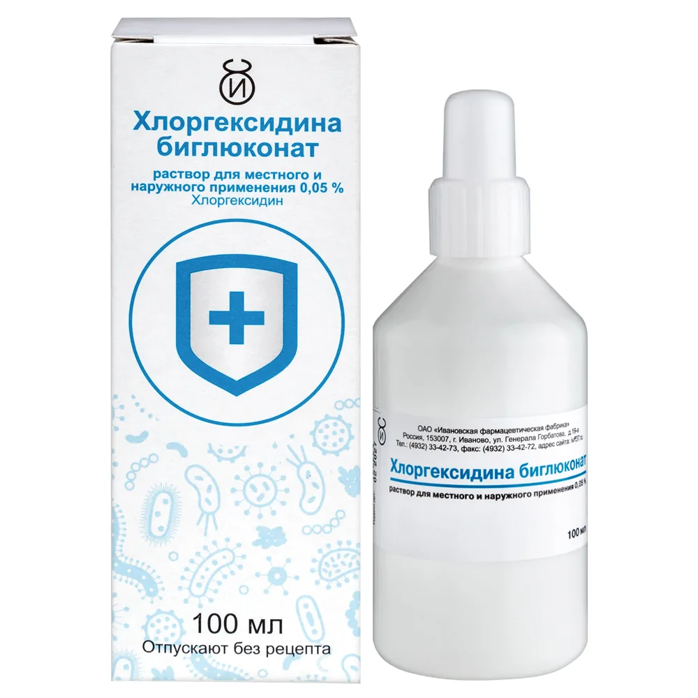 Chlorhexidine bigluconate 0.05% solution for topical use 100 ml bottle