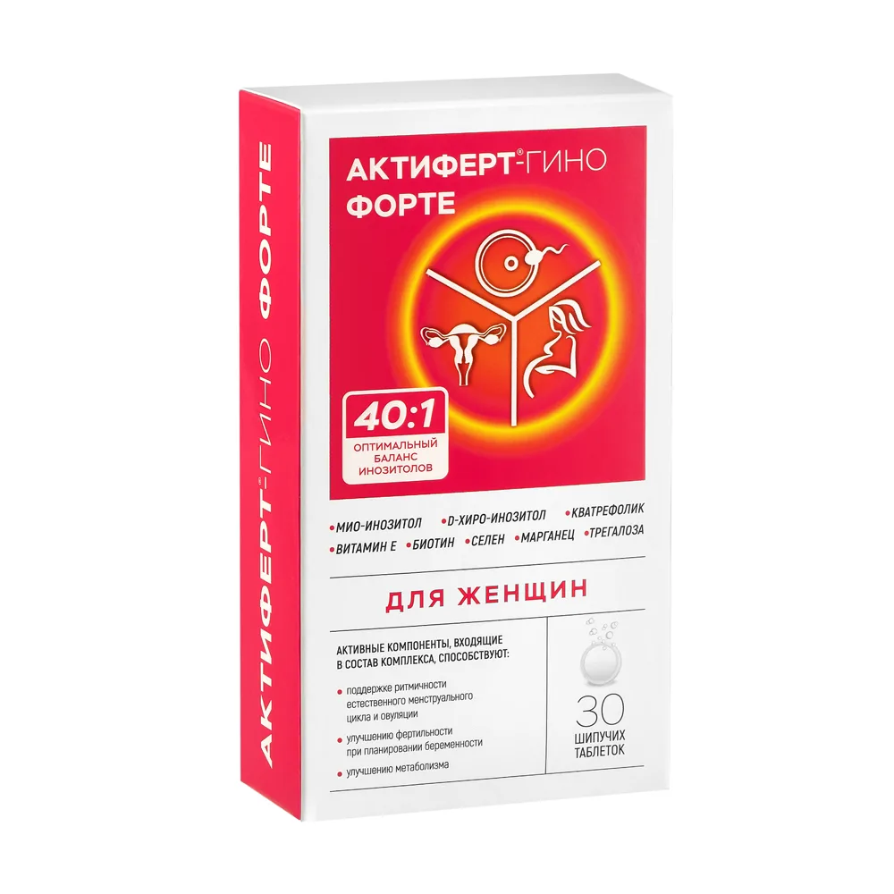 Actifert-Gyno Forte 30 effervescent tablets 4 g