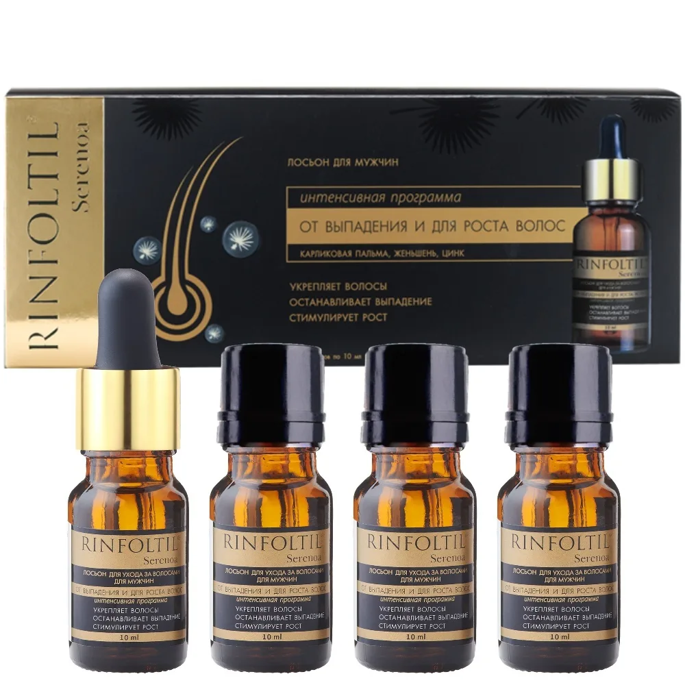 Rinfoltil Serenoa Hair Care Lotion for Men 10 ml 10 pcs.