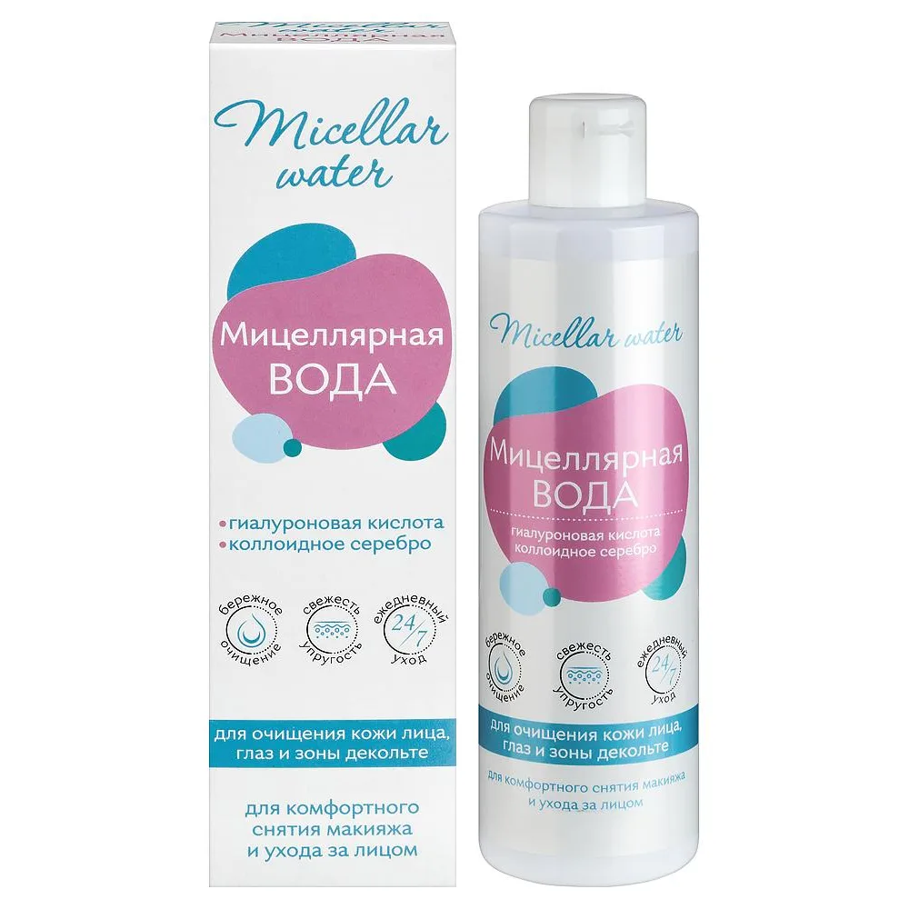 Micellar Water with Hyaluronic Acid and Colloidal Silver 250 ml