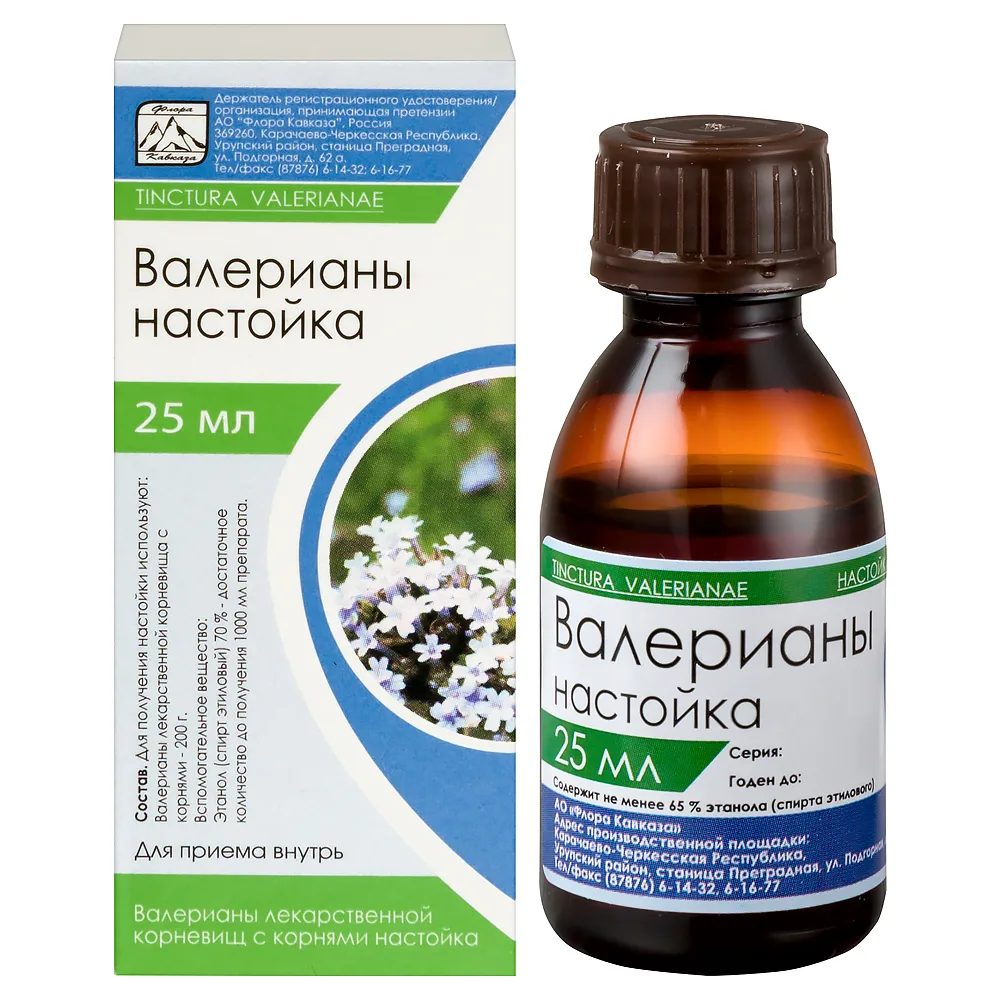 Valerian Tincture 25 ml