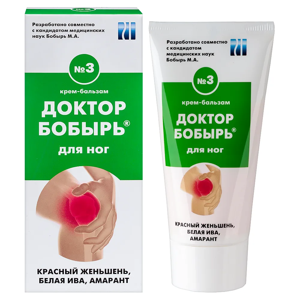 Doctor Bobyr Cream-Balm for Feet 50 ml