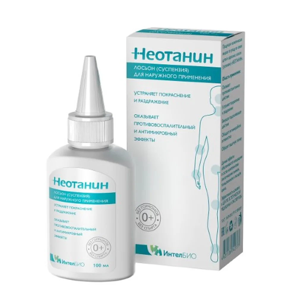 Neotanin Lotion Suspension 100 ml