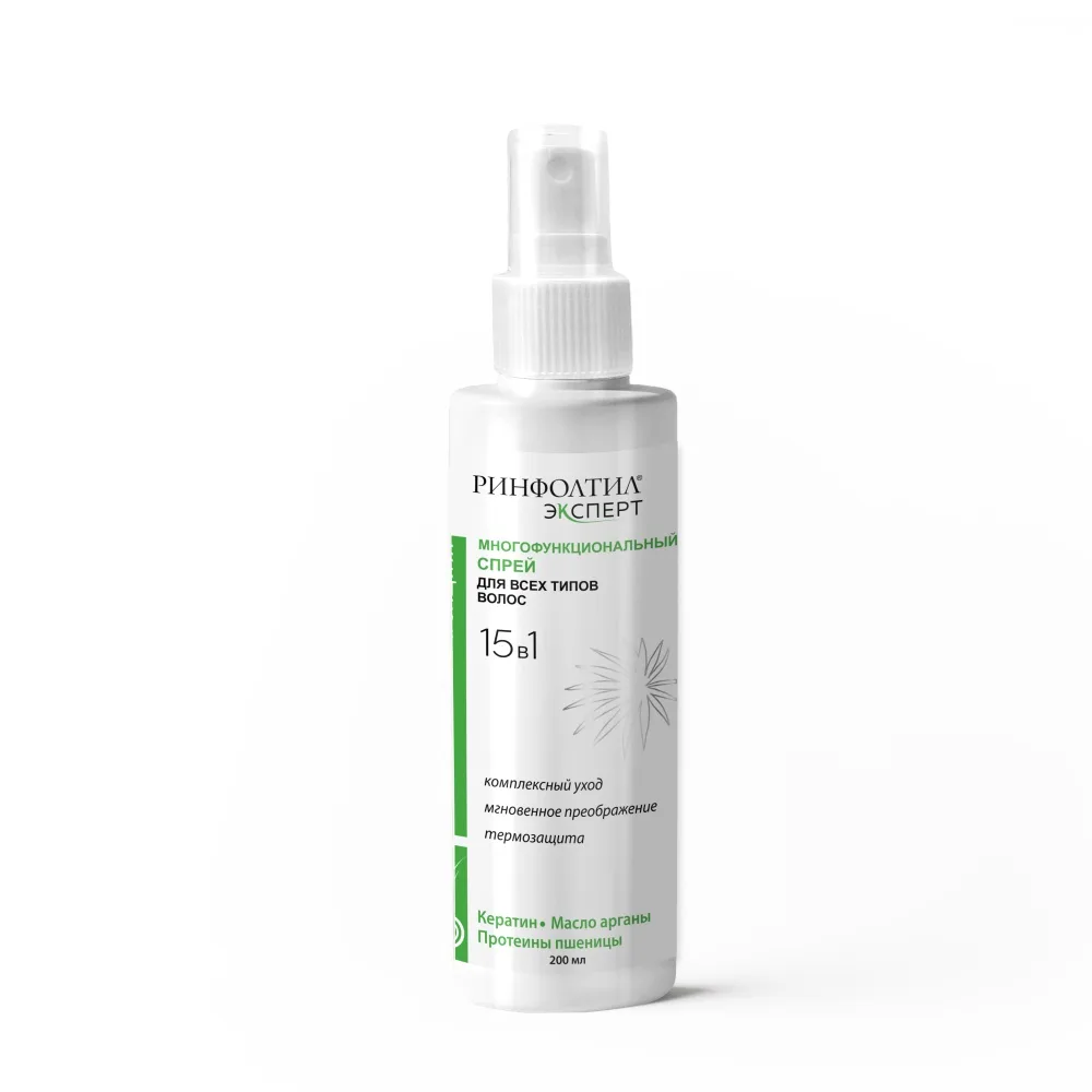 Rinfoltil Expert Hair Spray 200 ml