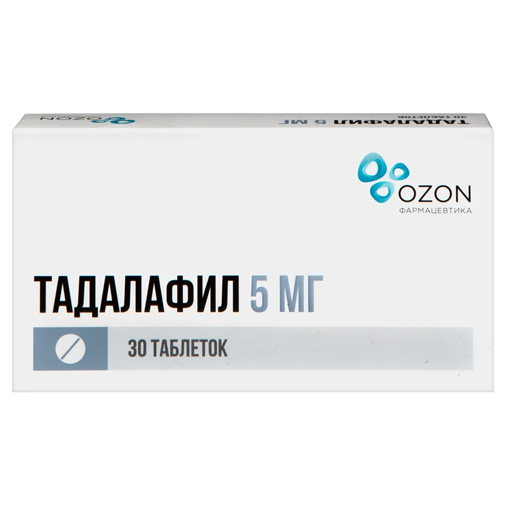 Tadalafil 5 mg 30 tablets, film-coated