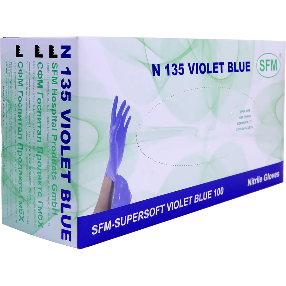 SFM Nitrile Examination Gloves Non-Sterile M 100 pcs/purple-blue Unpowdered Textured Chlorinated Single Use