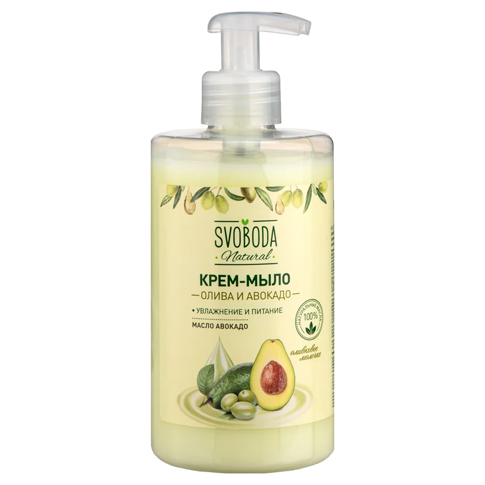 Svoboda Natural Liquid Soap Cream Olive and Avocado 430 ml