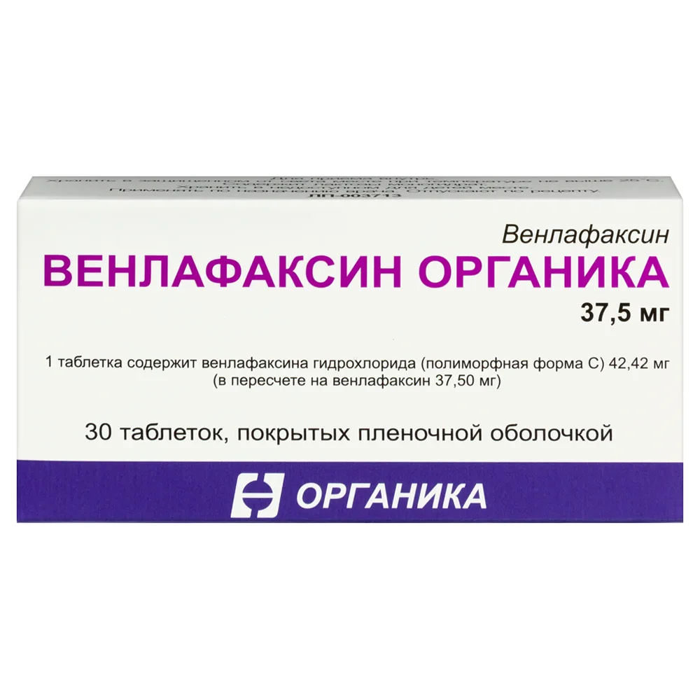 Venlafaxine Organica 37.5 mg 30 tablets, film-coated