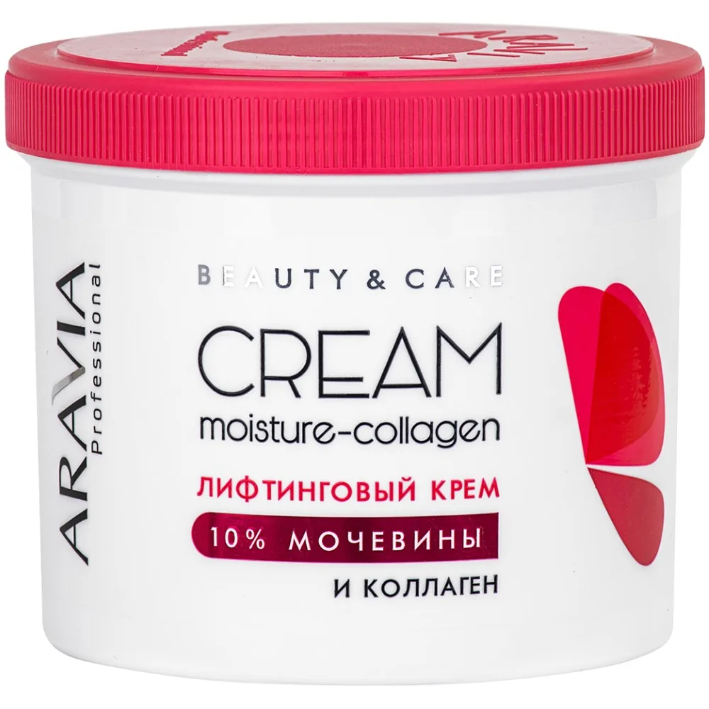 Aravia Professional Collagen and Urea (10%) Lifting Cream 550 ml