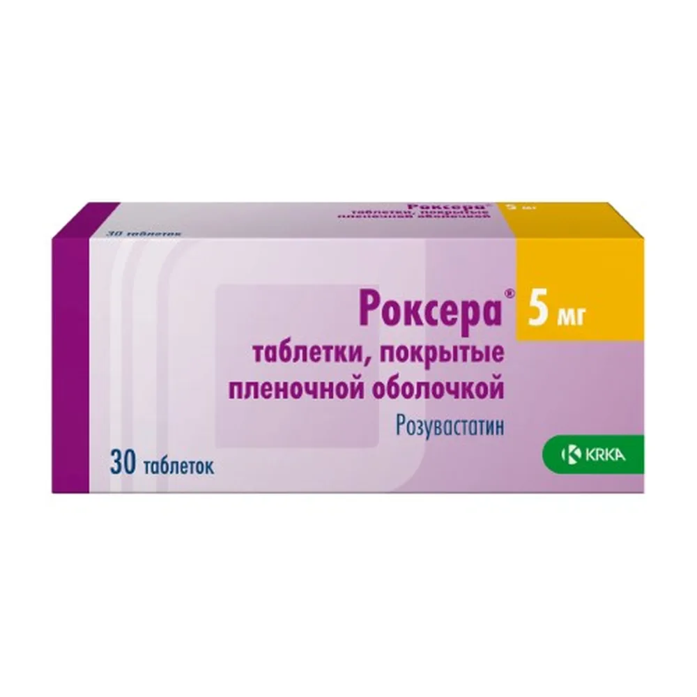 Roxera 5 mg 30 coated tablets