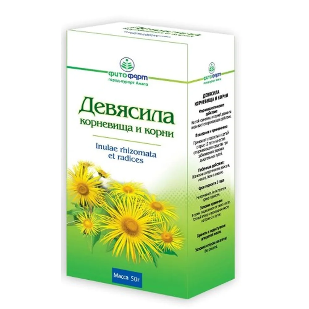 Inula helenium root and roots crushed 50 g