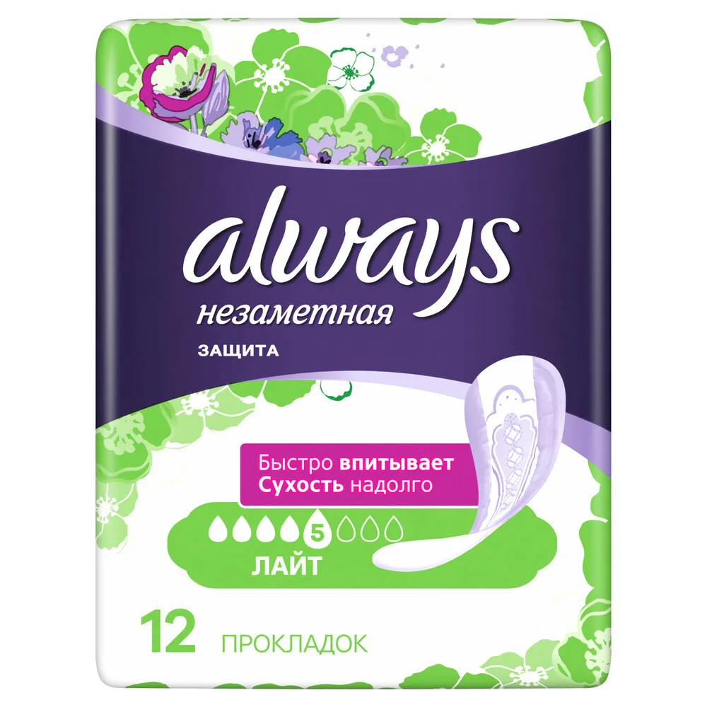 Always Invisible Protection Light Pads 12 pcs.