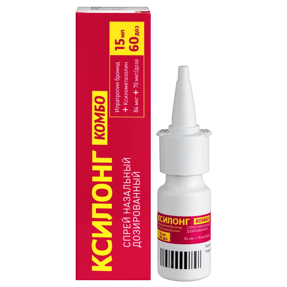 Xylong Combo 84 mcg + 70 mcg/dose 15 ml (60 doses) nasal spray, metered