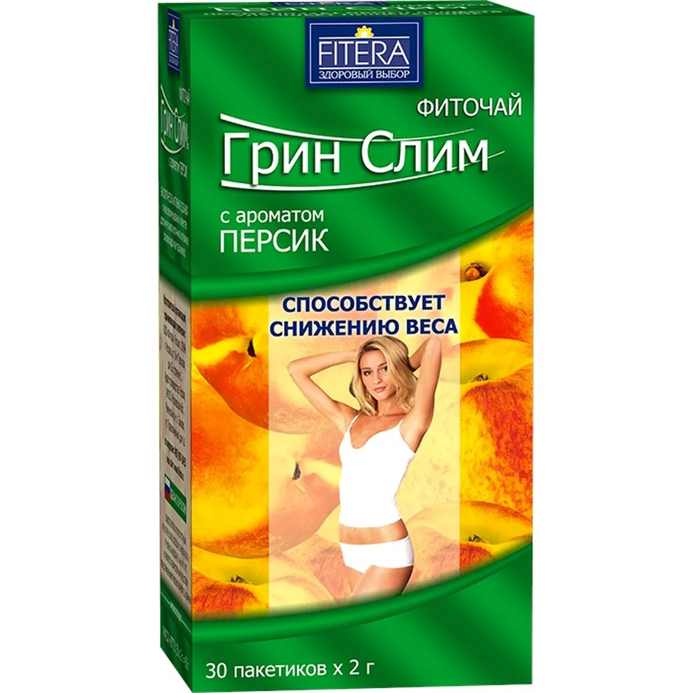 herbal tea Green Slim Peach 2 g 30 pcs pack