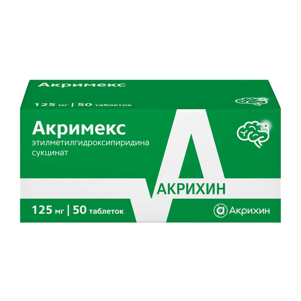 Akrimex 125 mg 50 coated tablets