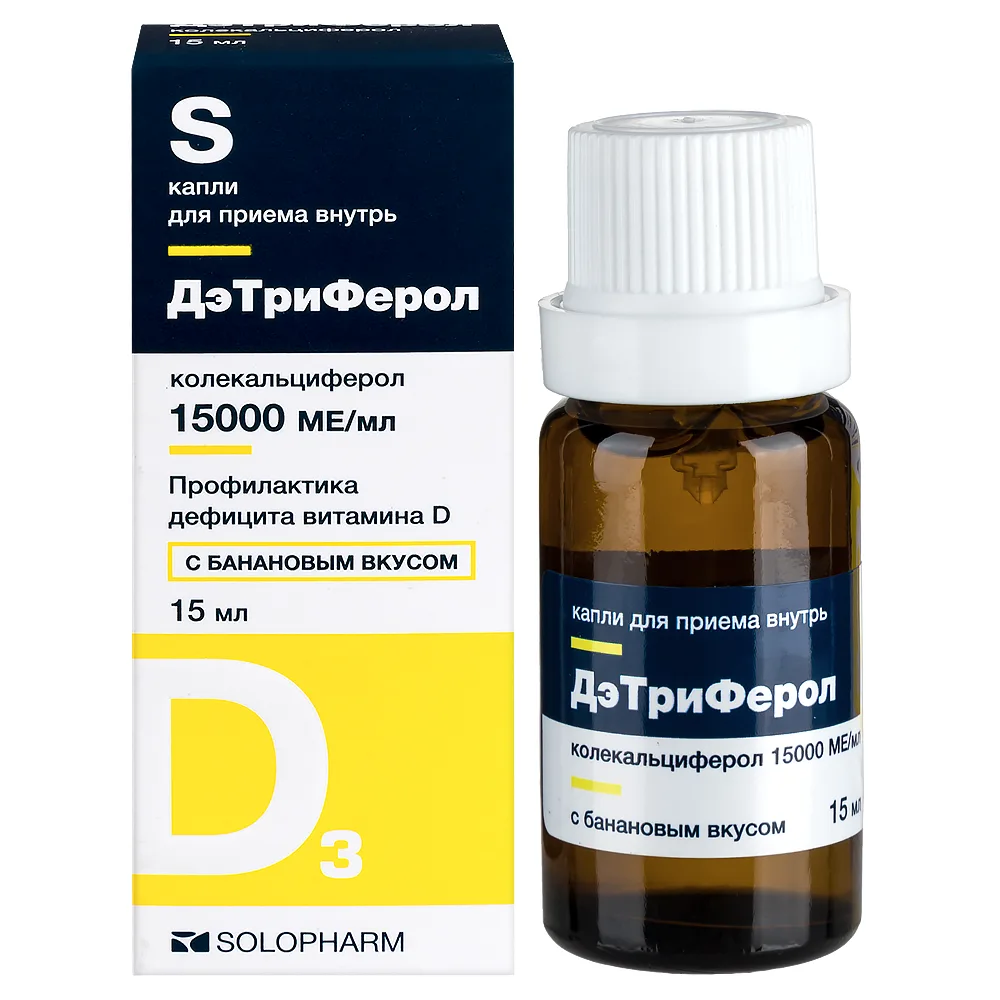 Detriferol 15000 IU/ml bottle drops for oral use with banana flavor 15 ml