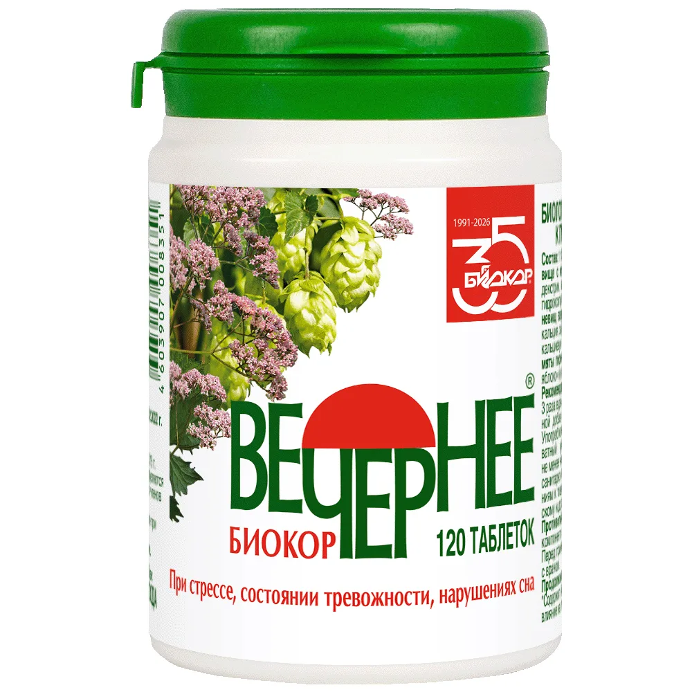 Vechernee Biokor 120 tablets 0.18 g