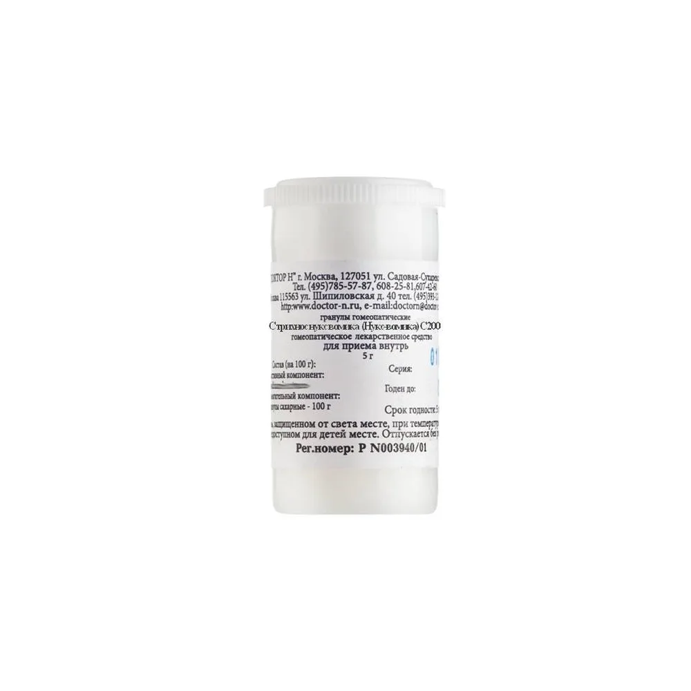 Strychnos nux-vomica c200 homeopathic monocomponent herbal preparation 5 g homeopathic granules