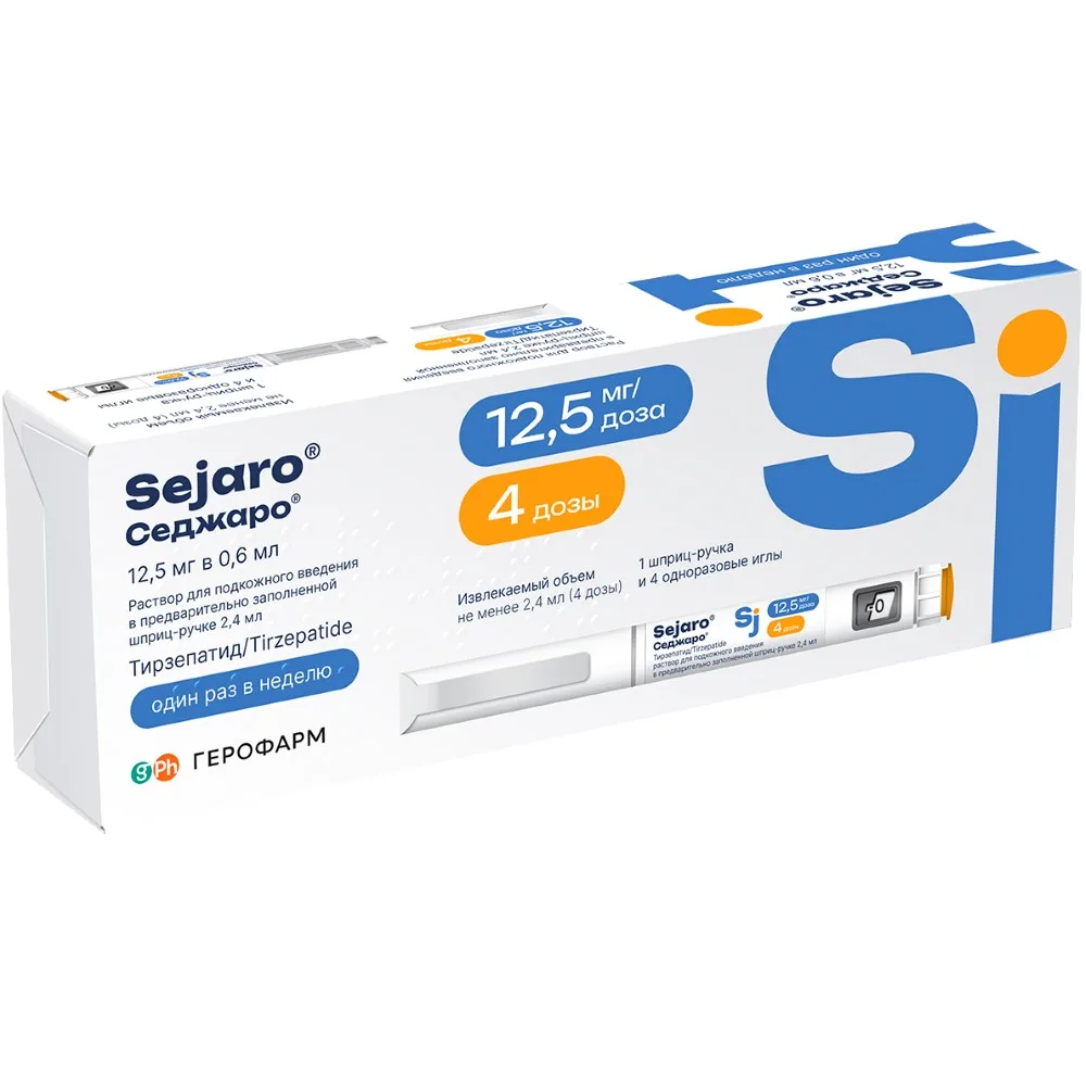Sejaro 12.5 mg/dose pen injector solution for subcutaneous administration + 4 pcs needle
