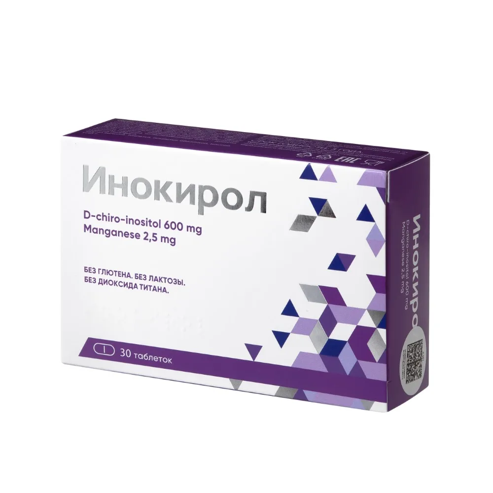 Inokorol 30 tablets, coated, weight 1.255 g