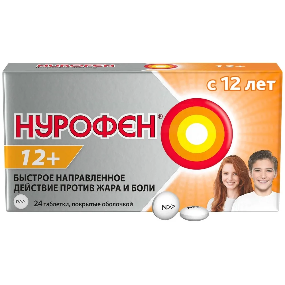 Nurofen 12+ 200 mg 24 coated tablets