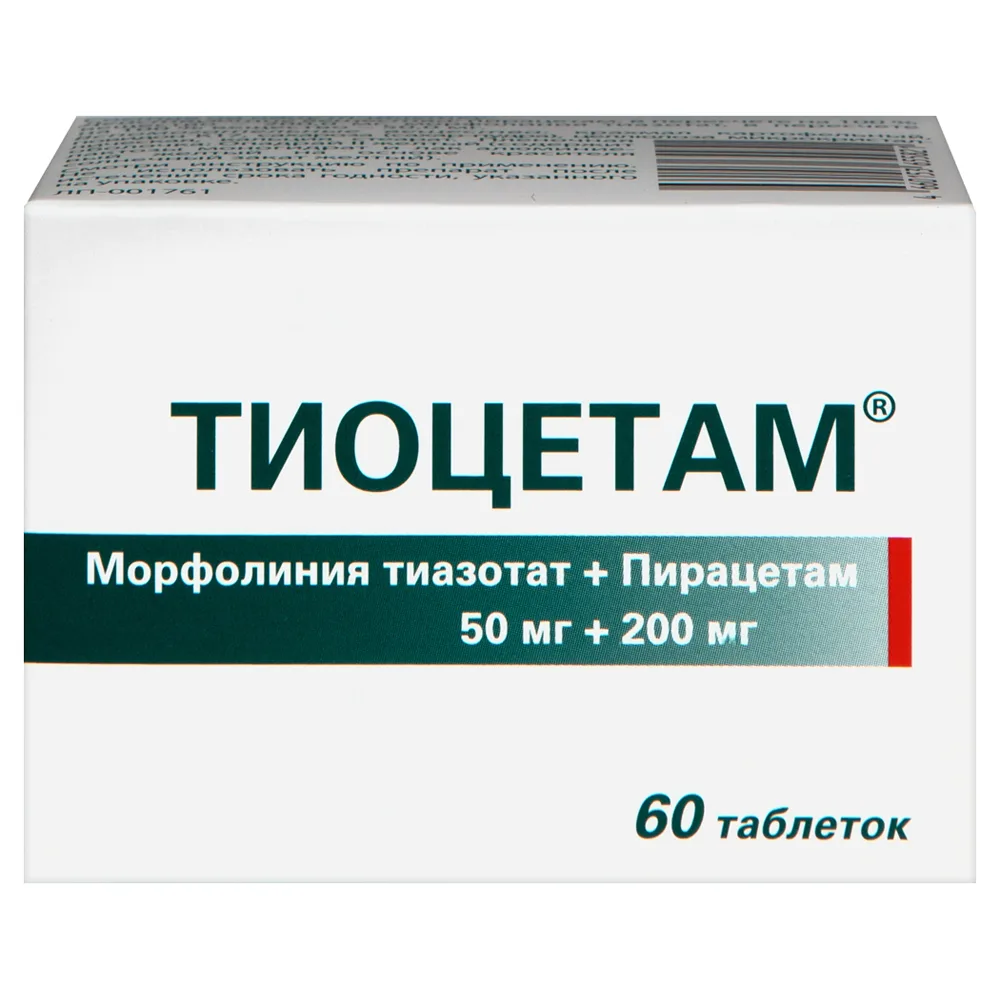 Thiocetam 50 mg + 200 mg 60 pcs. bottle film-coated tablets