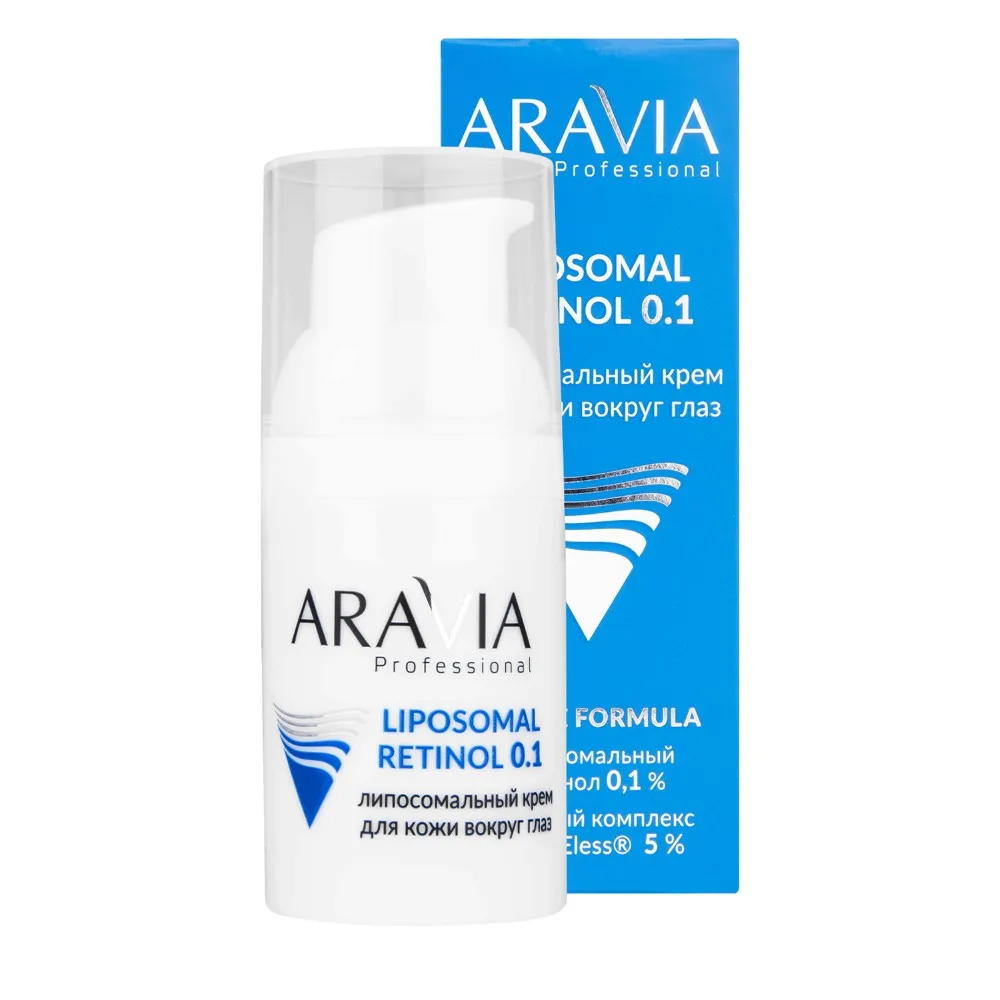 Aravia Professional Liposomal Retinol Cream for Eye Area 0.1% 30 ml