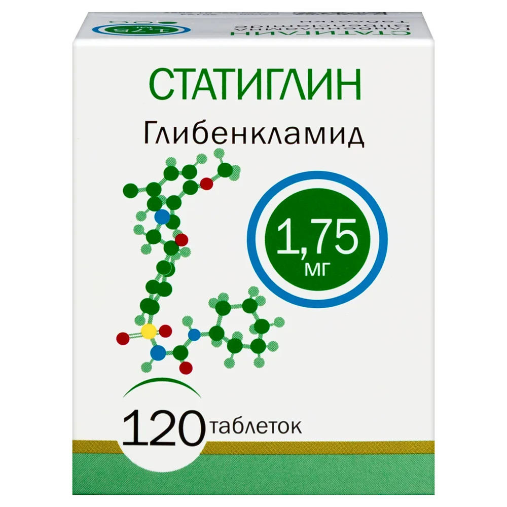 Statiglin 5 mg 120 tablets bottle