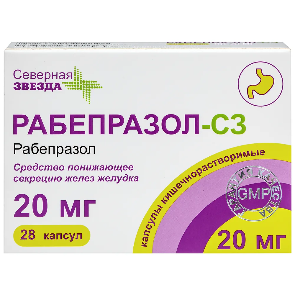 Rabeprazole-SZ 20 mg 28 capsules enteric-coated