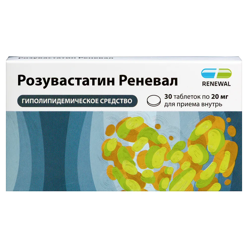 Rosuvastatin Renewel 20 mg 30 coated tablets