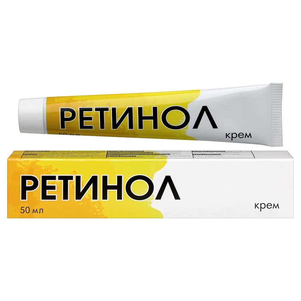 Retinol cream 50 ml